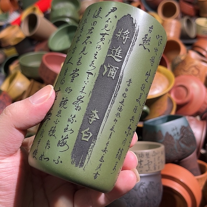 紫砂茶杯全手工紫砂主人杯