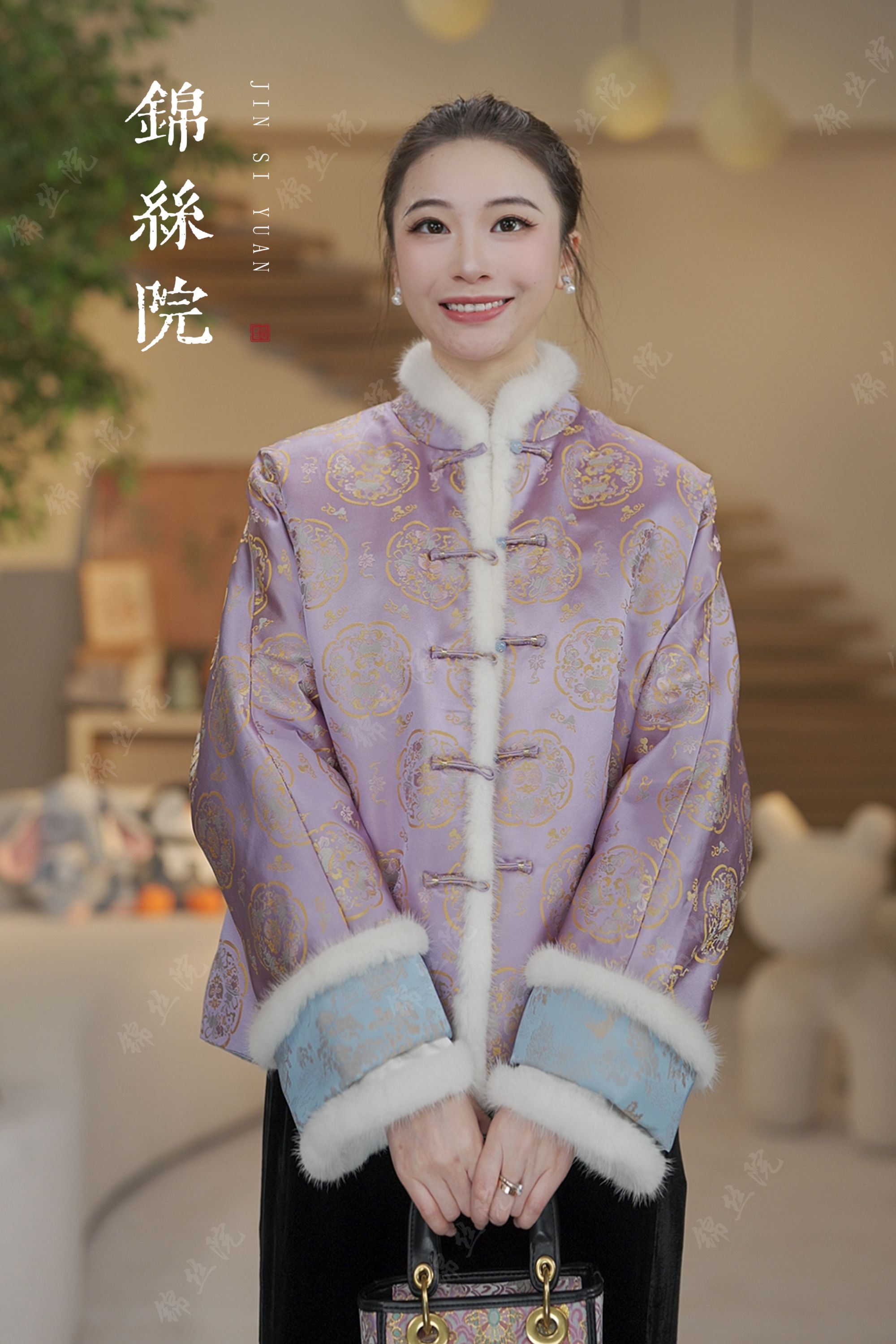 锦丝院【薰衣草】90白鹅绒真丝桑蚕丝新中式国风双面穿保暖羽绒服