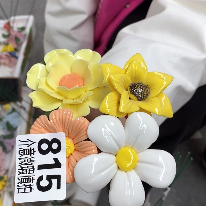 摆件陶瓷材料研究