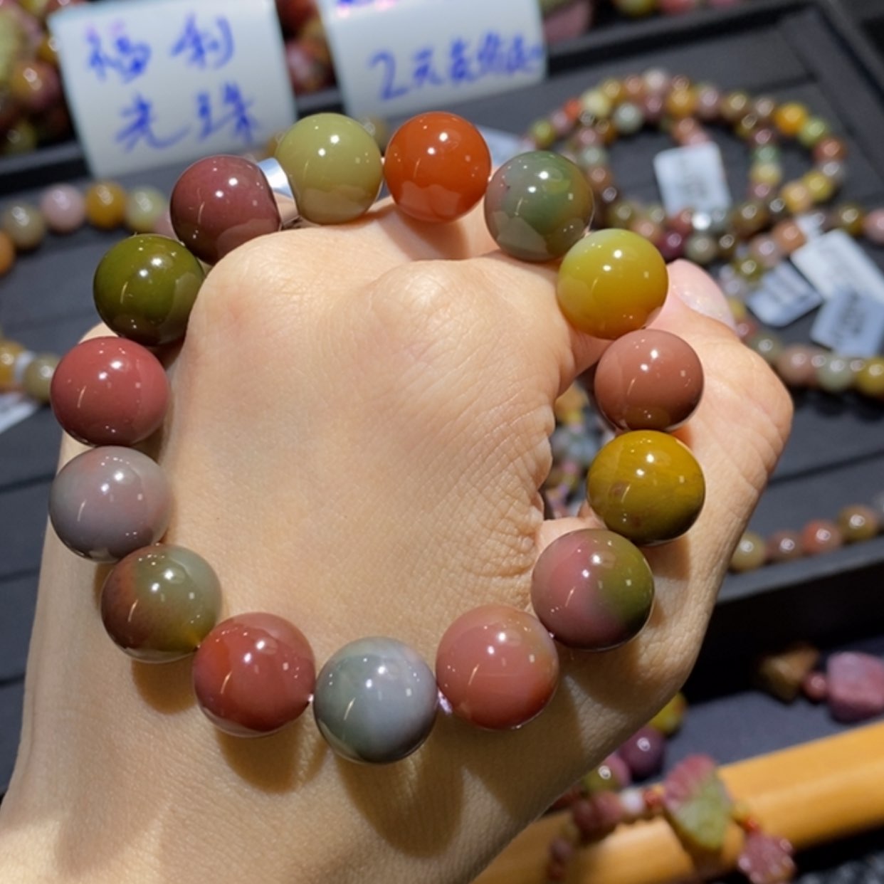 【闪购商品】未镶嵌手链玛瑙/玉髓盐源玛瑙