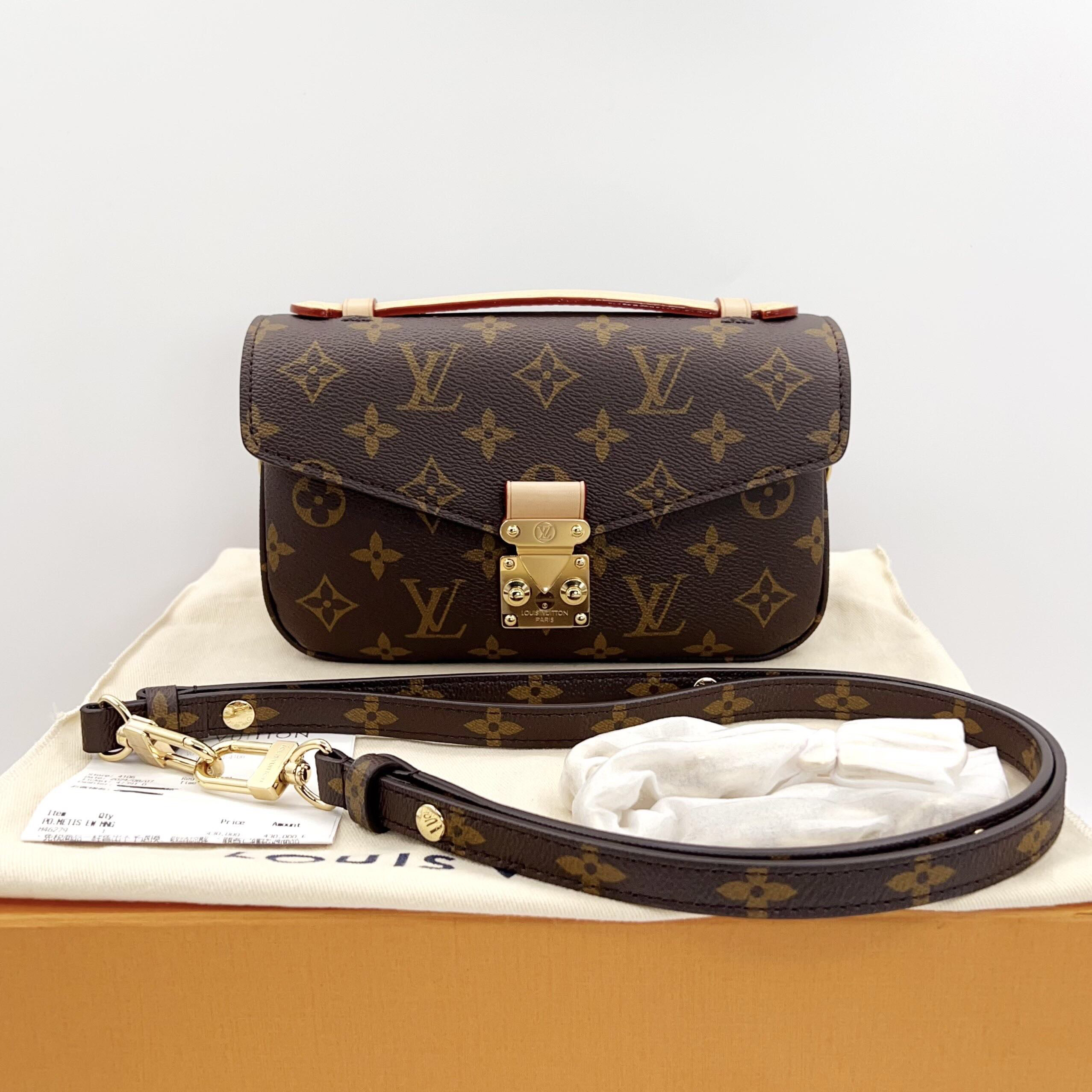 99新 LouisVuitton/路易威登 经典老花mini邮差包 芯片款 0396