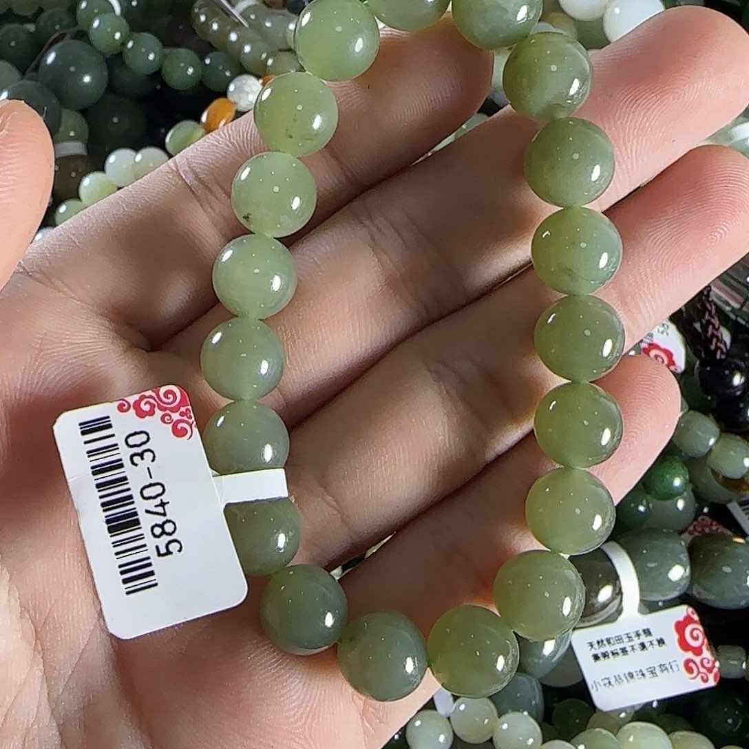 和田玉手链未镶嵌138