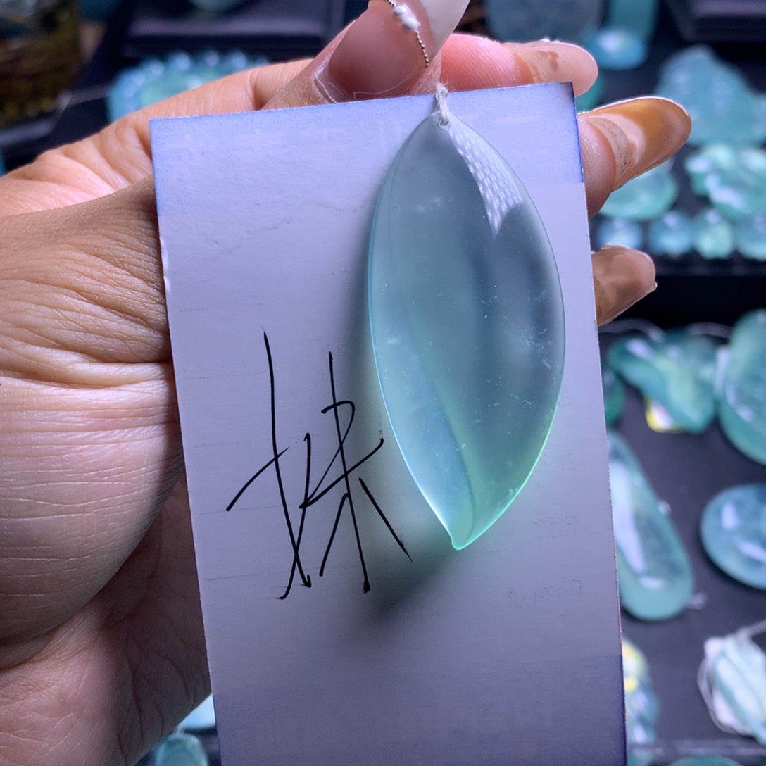 蛇纹石玉吊坠未镶嵌