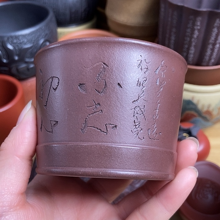 紫砂茶杯紫砂茶具