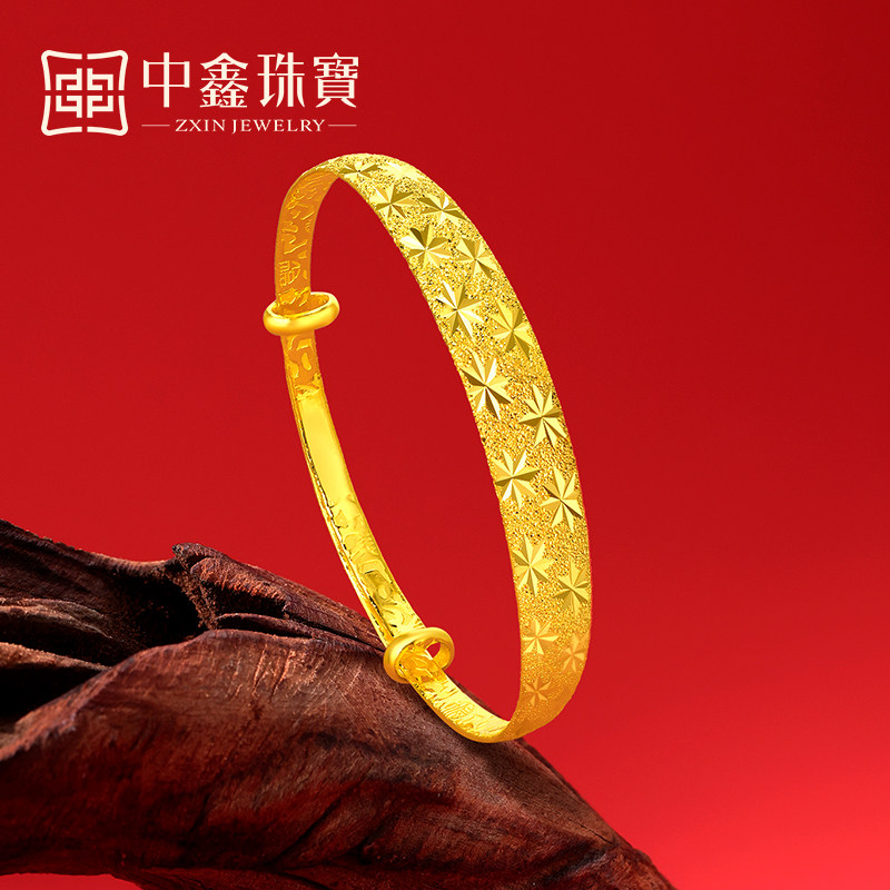 【中鑫珠宝】黄金手镯女满天星女款足金推拉纯实心宽面礼物镯子结婚