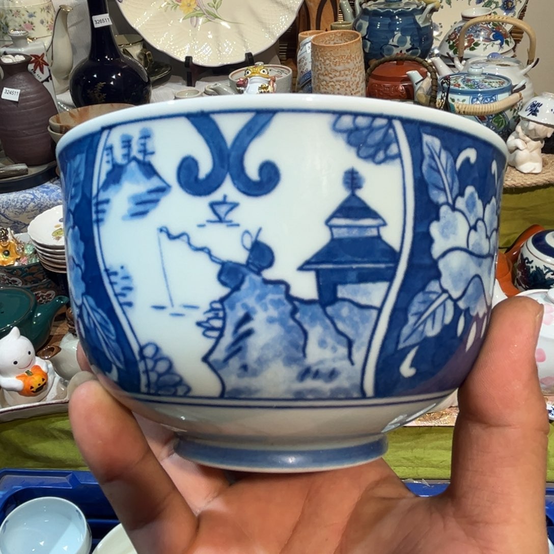 罗***生其他散瓷，默认微瑕，完美者慎拍。