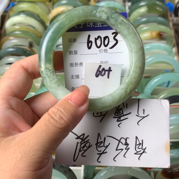 未镶嵌蛇纹石玉手镯6003