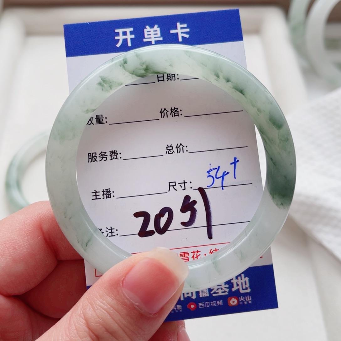 石英质玉手镯未镶嵌?**?