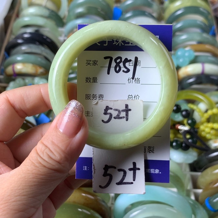 未镶嵌蛇纹石玉手镯7851