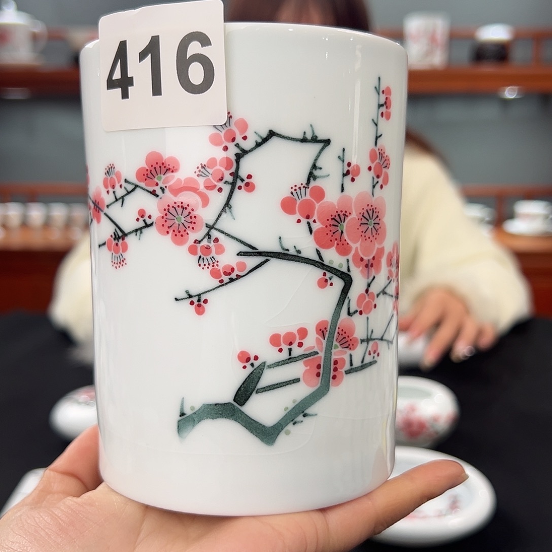 天**童翠竹红梅小笔筒 开片