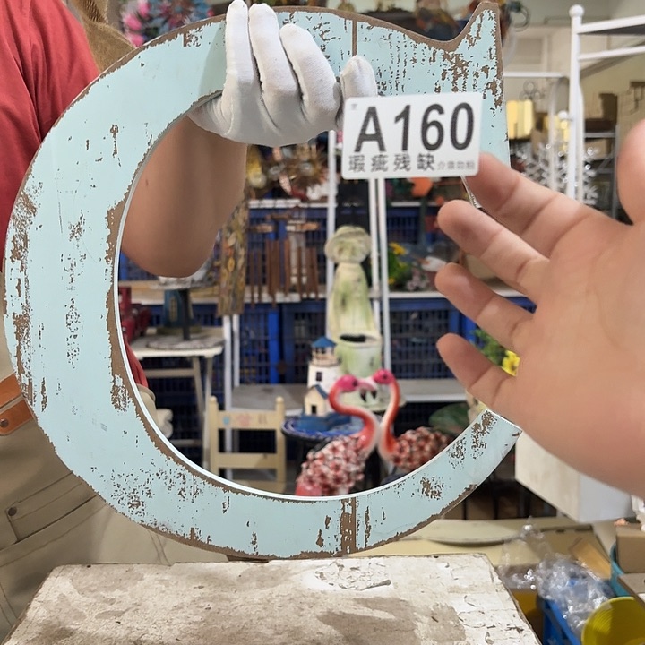 核桃木/黑胡桃（胡桃木）