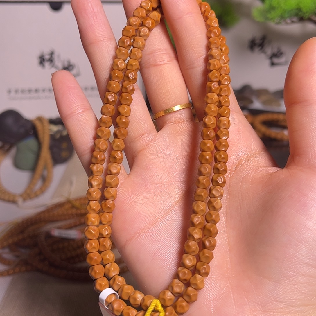 手串/手链橄榄核5.8长串