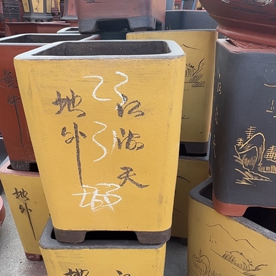 紫砂花盆透气花盆