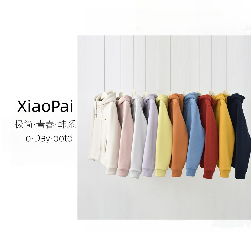 XIAOPAI-[保暖百搭]2025秋冬款加绒慕斯羊驼石墨烯短外套HT-3379