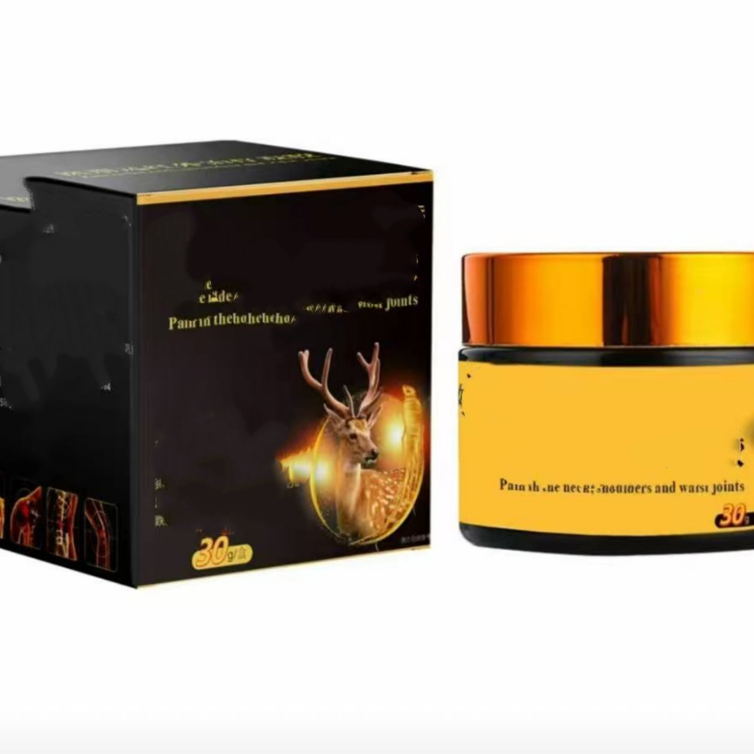 紅外麓油护理胶   