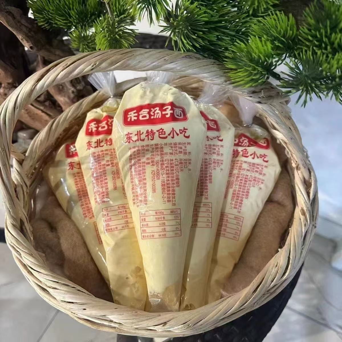 东北本溪满族特色酸汤子面叉子条粗粮细做包邮