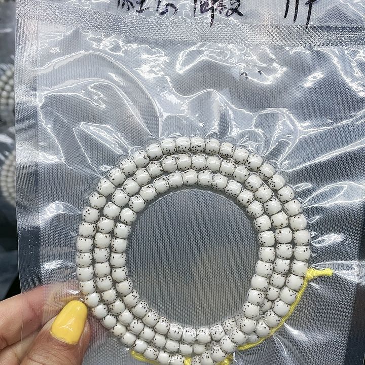 星月菩提吊坠ღ****丶长串76