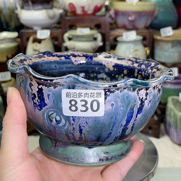 狼盆内口径12高度9