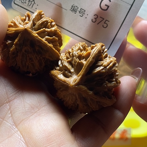 欣***贸文玩核桃把件自产自销……