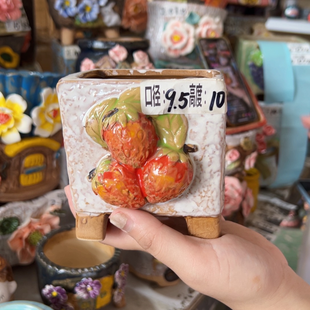 拍满20包邮发货，退款拉黑