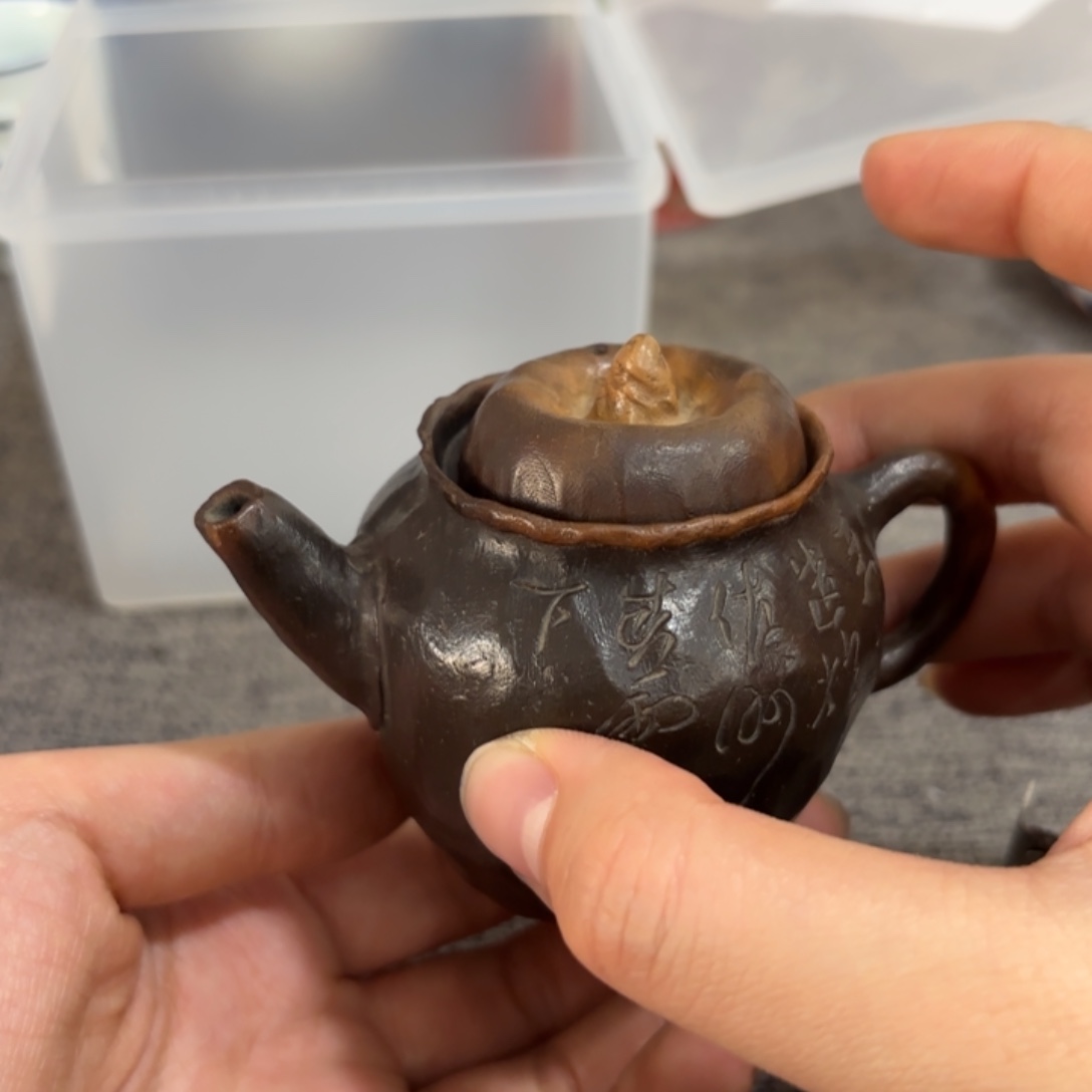 非常好看漂亮的物品 