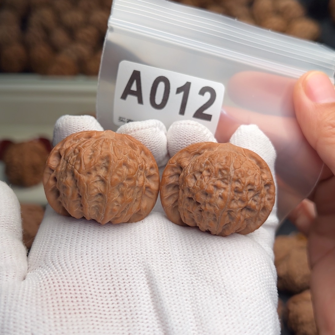 文玩核桃手串A012全品血麒麟38