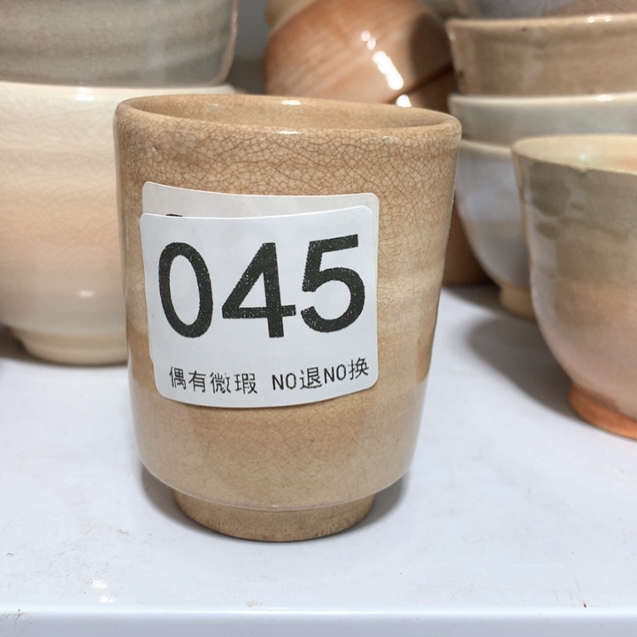 盘6*9我想和她做的时候他不愿意让