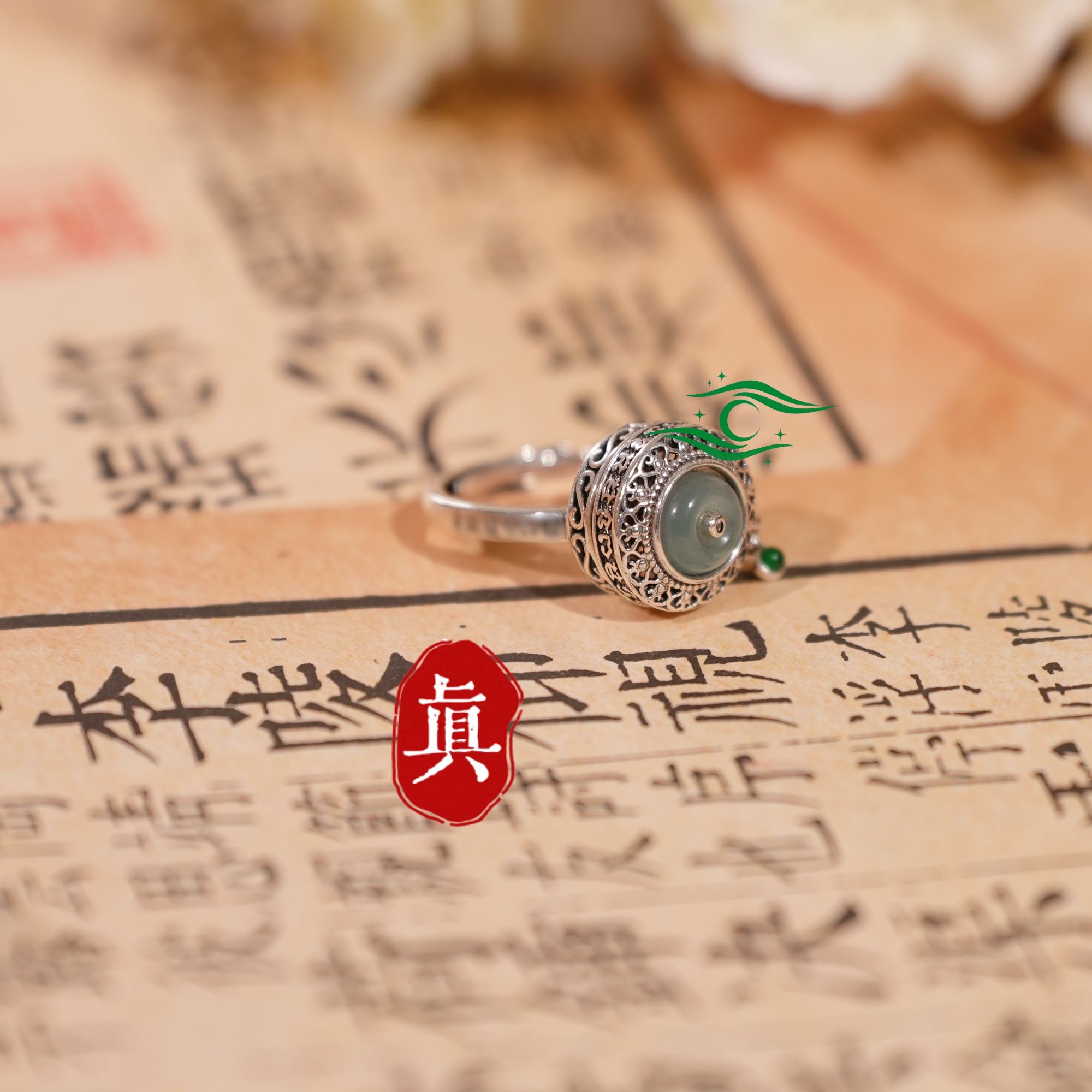 925银戒指 【浅转筒】指环素雅戒指 星