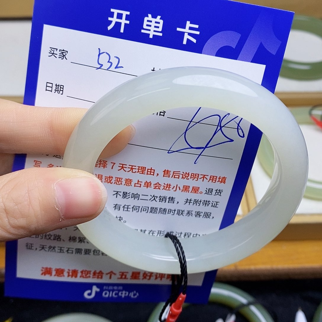 和田玉手镯未镶嵌sy