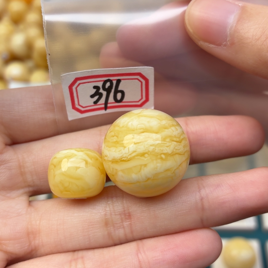 K***j蜜蜡未镶嵌裸石蜜蜡