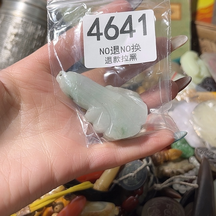 开***乐花岗石非金属4641