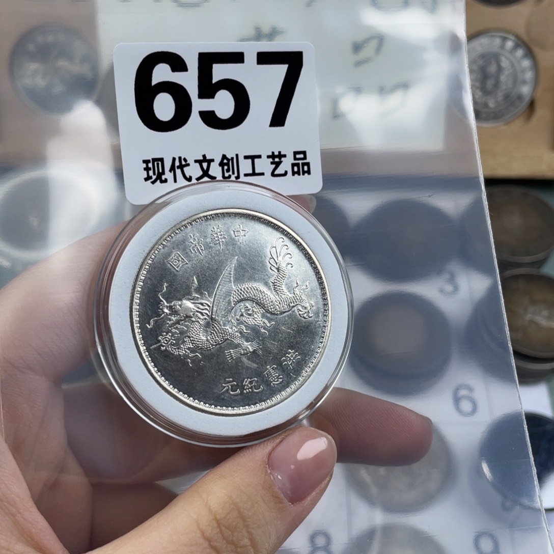 银Ag900现代文创仿古工艺品