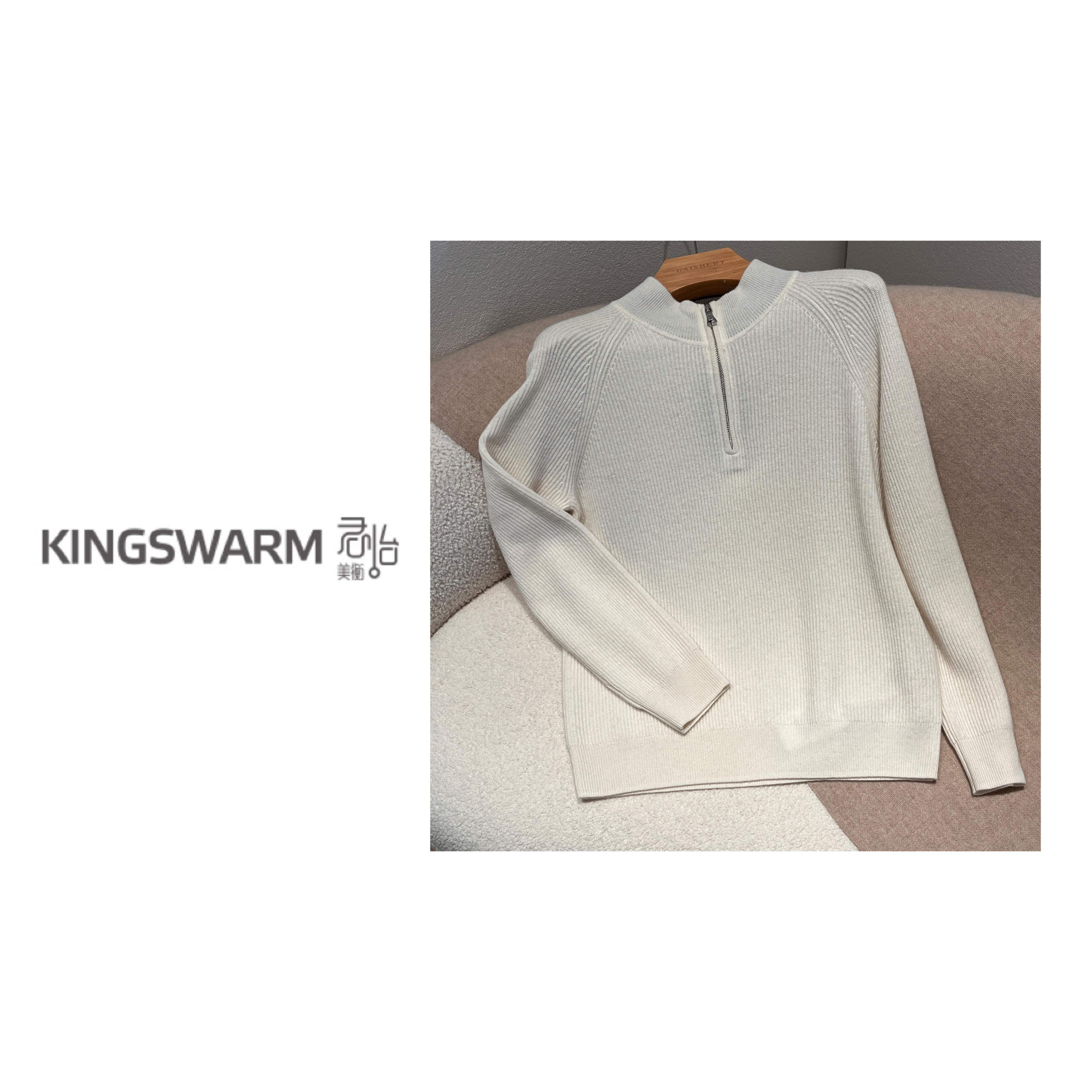 君怡【女士时尚半拉链长袖套衫】100山羊绒