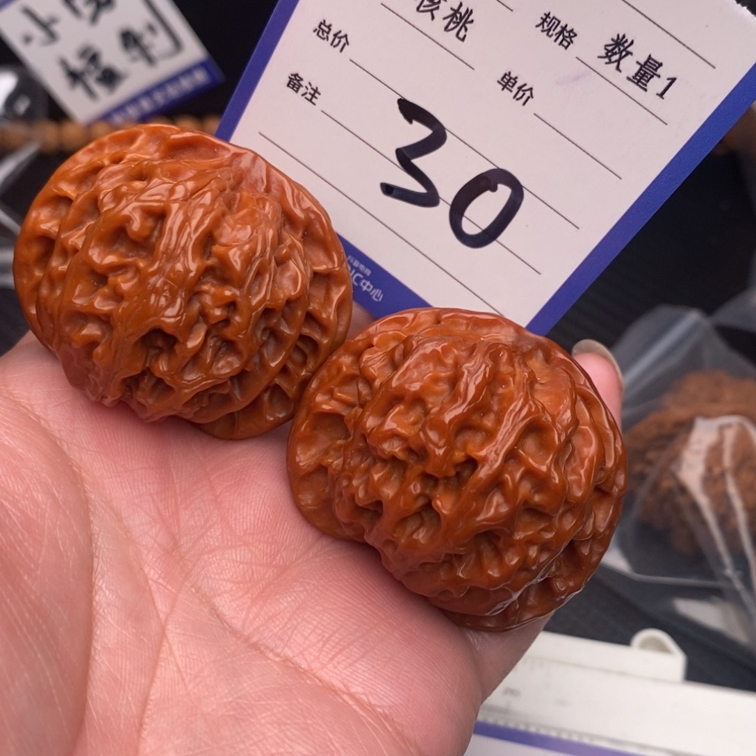 张***5桃核把件苹果momo