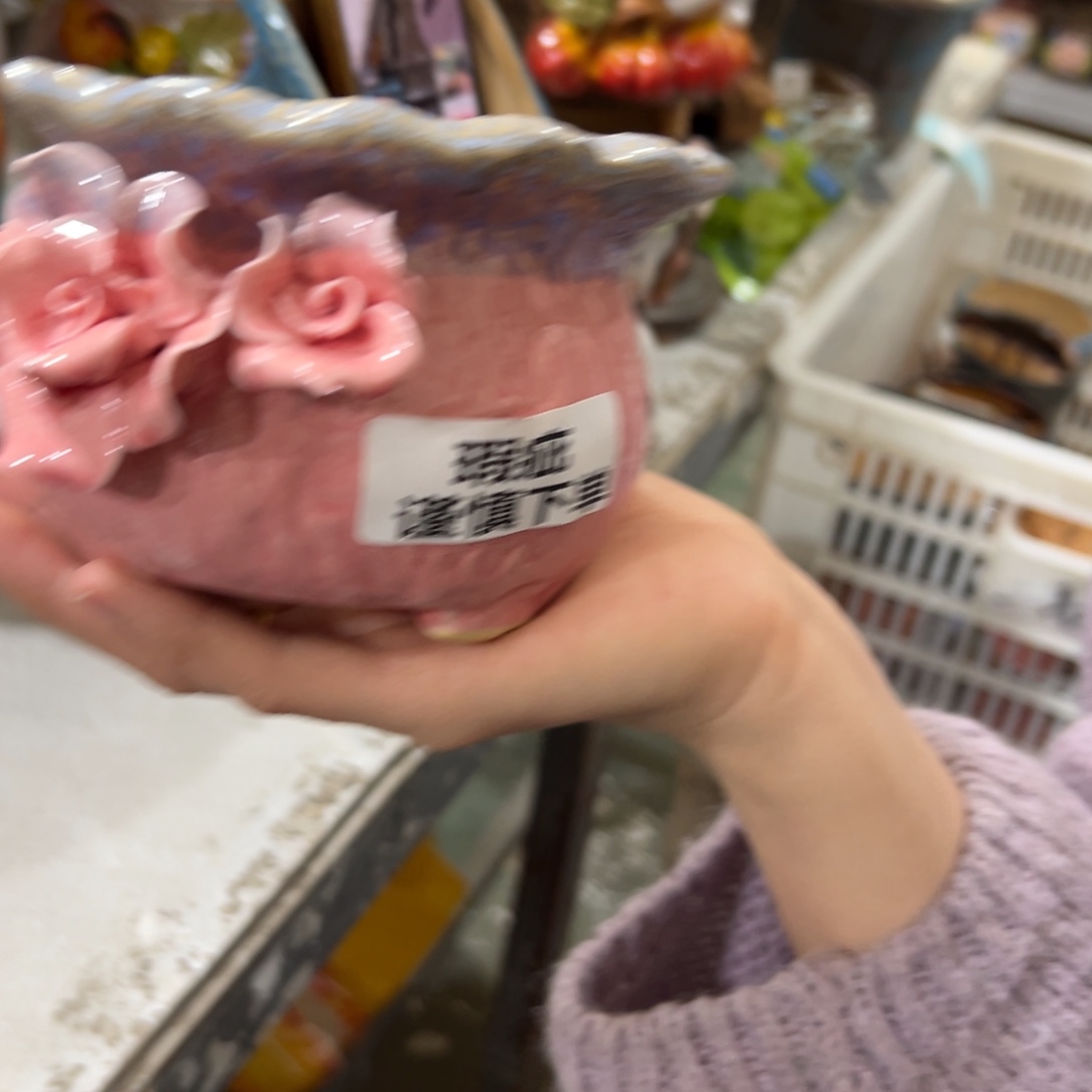满18.8发爱退拉黑多肉花盆
