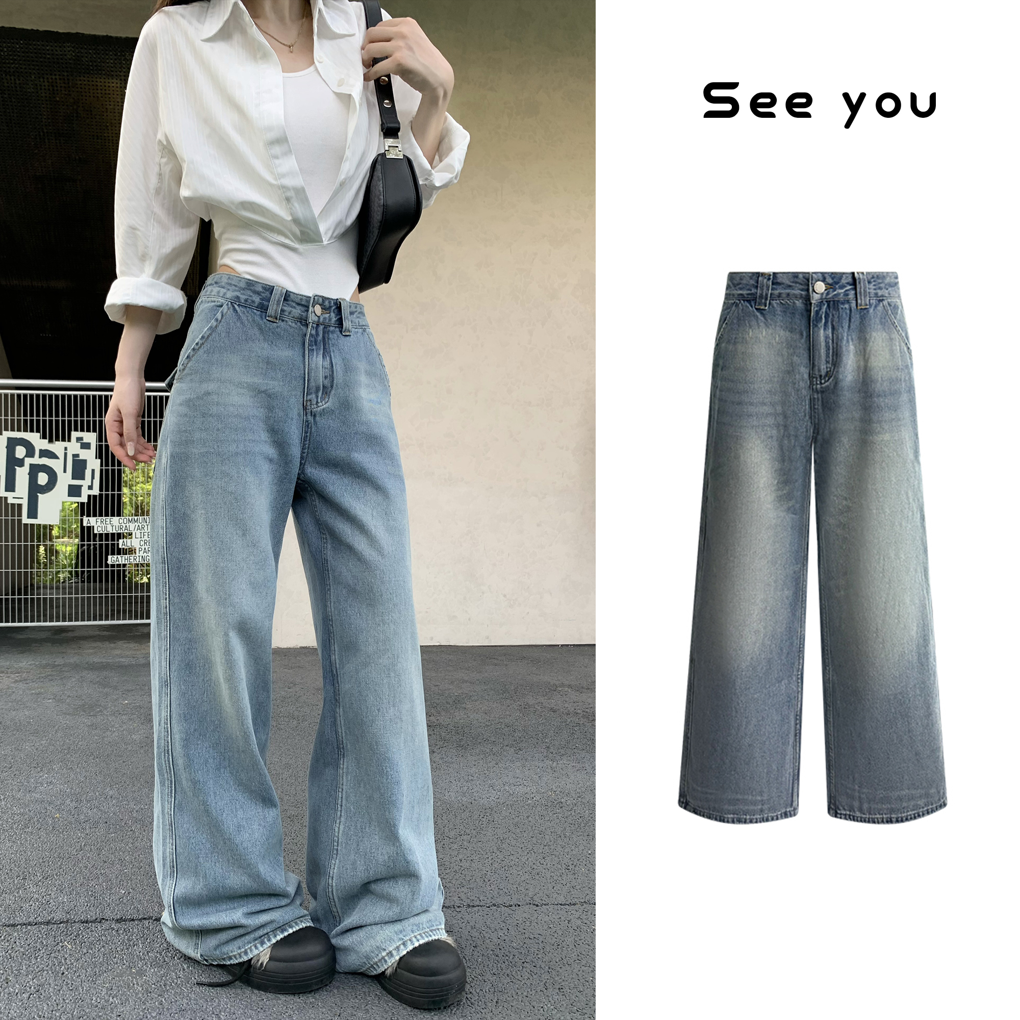 加州假日蓝色阔腿裤女复古牛仔裤8998 