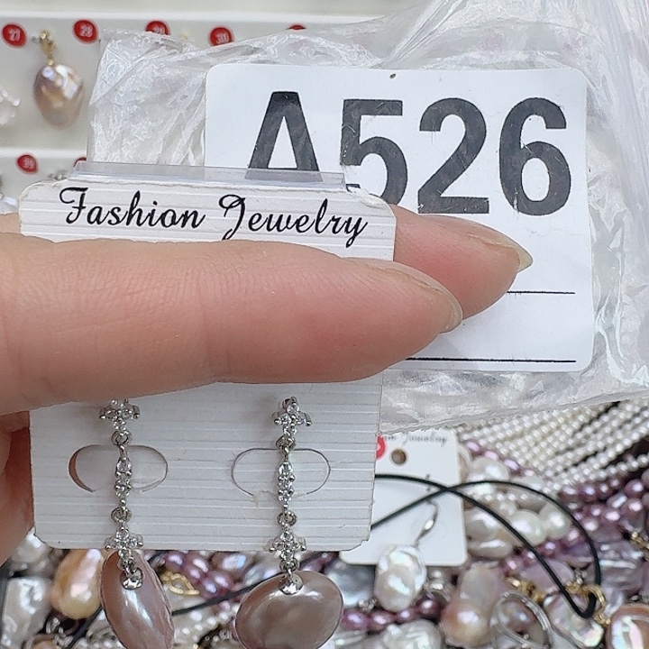 淡水珍珠未镶嵌颈饰