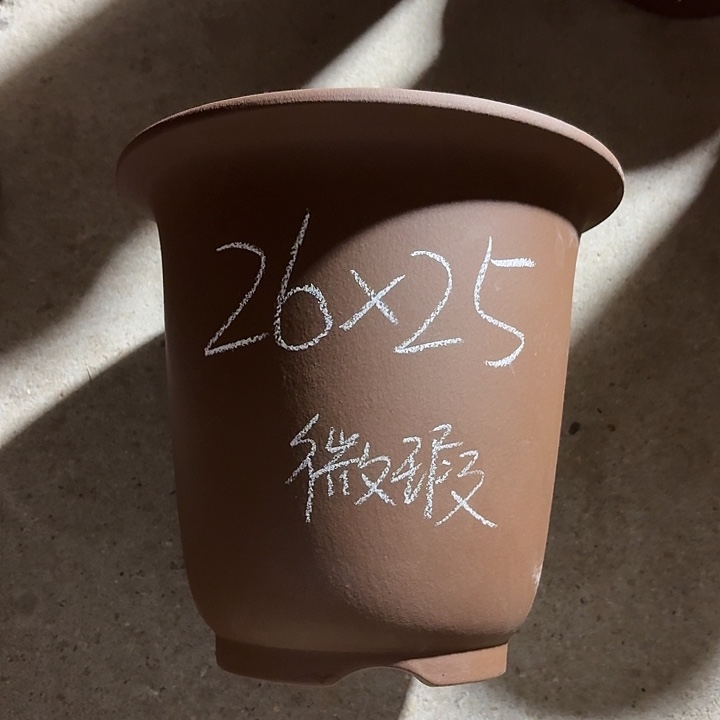 花盆紫砂宜兴紫砂花盆源头