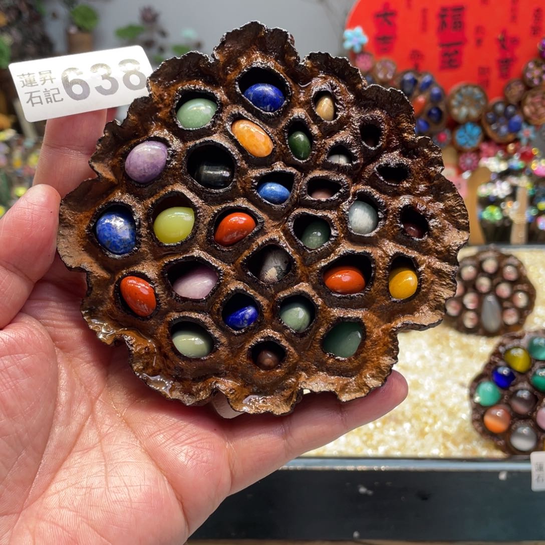 核桃木/黑胡桃（胡桃木）638能动