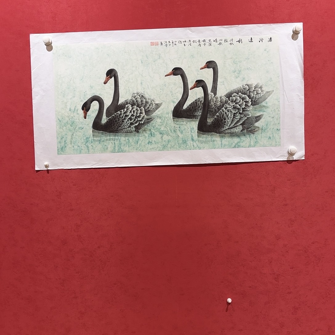 横款精品书画作品欣赏