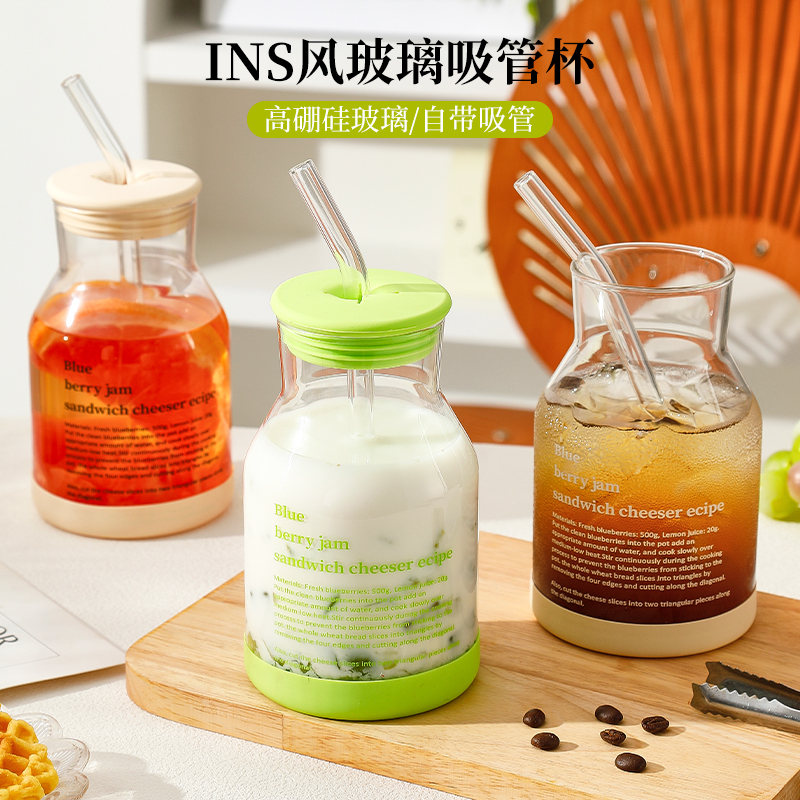 ins大容量带盖吸管杯高颜值咖啡奶茶冷饮杯家用玻璃水杯早餐杯