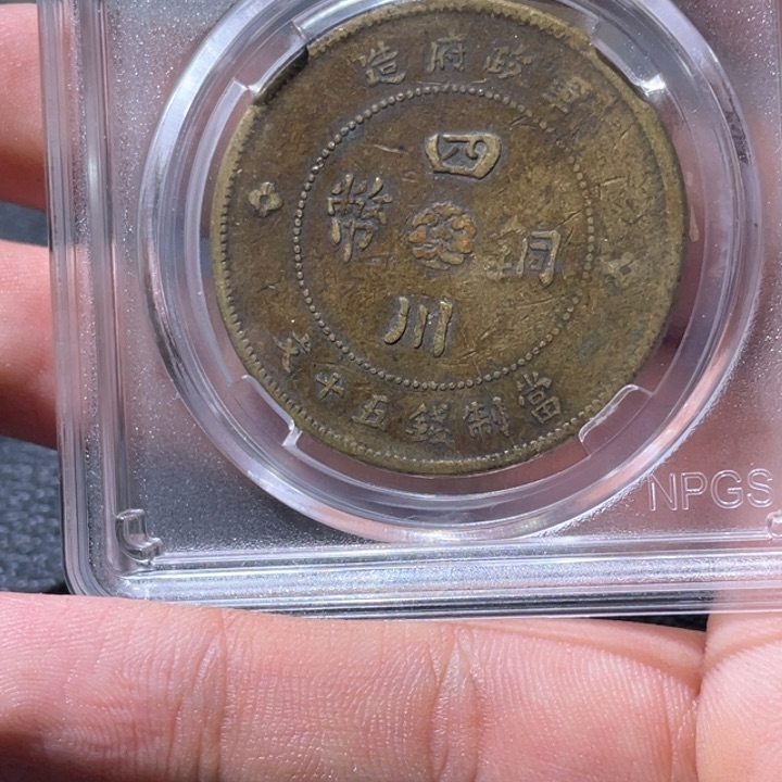 金属豪豪豪豪豪豪6296