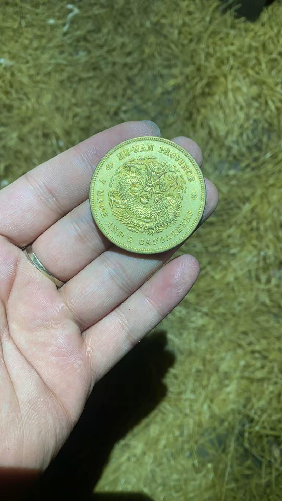 1个家居摆件    23精美摆件B