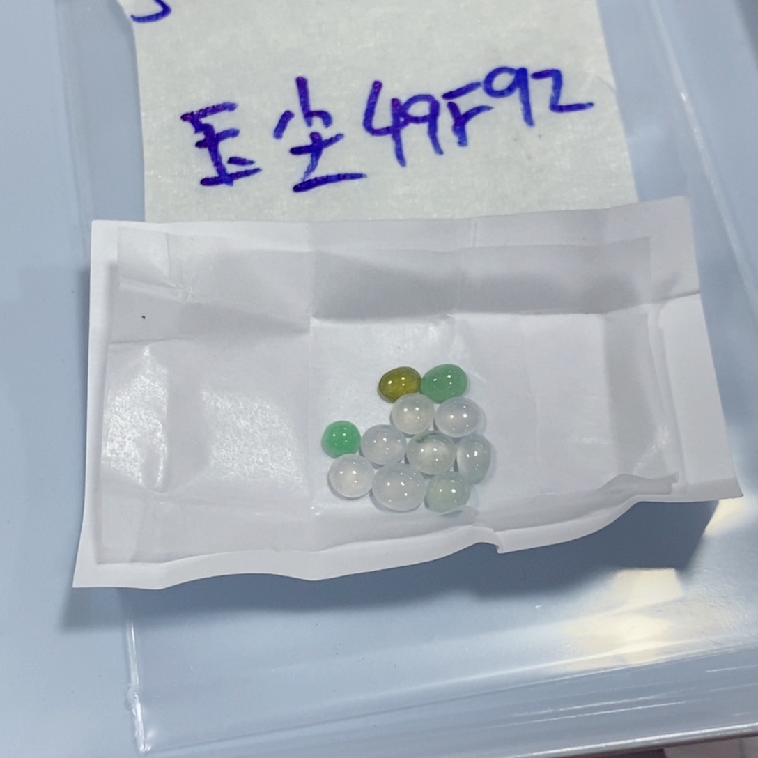 玉***雅未镶嵌定制翡翠不