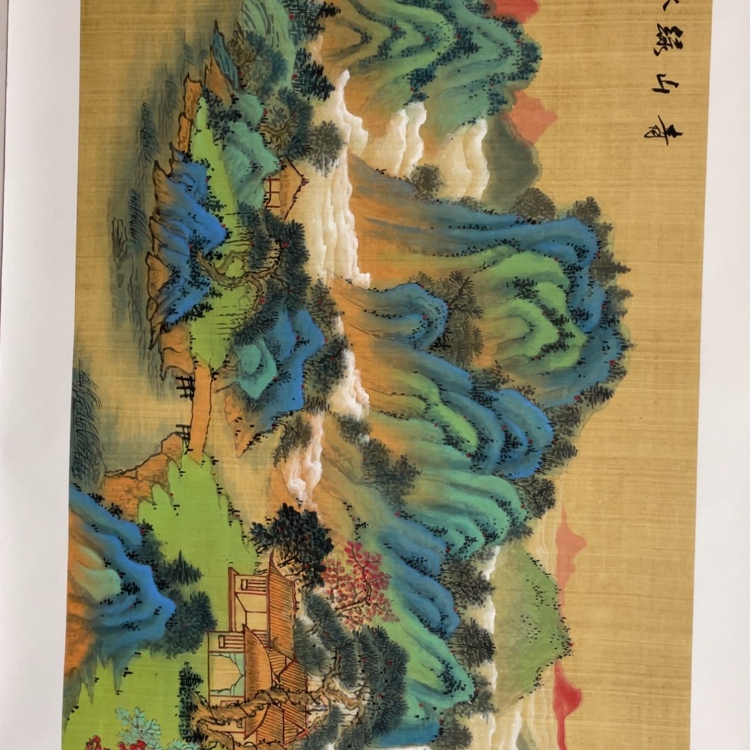 国画afhklkjhfdgjkkkkjhgg