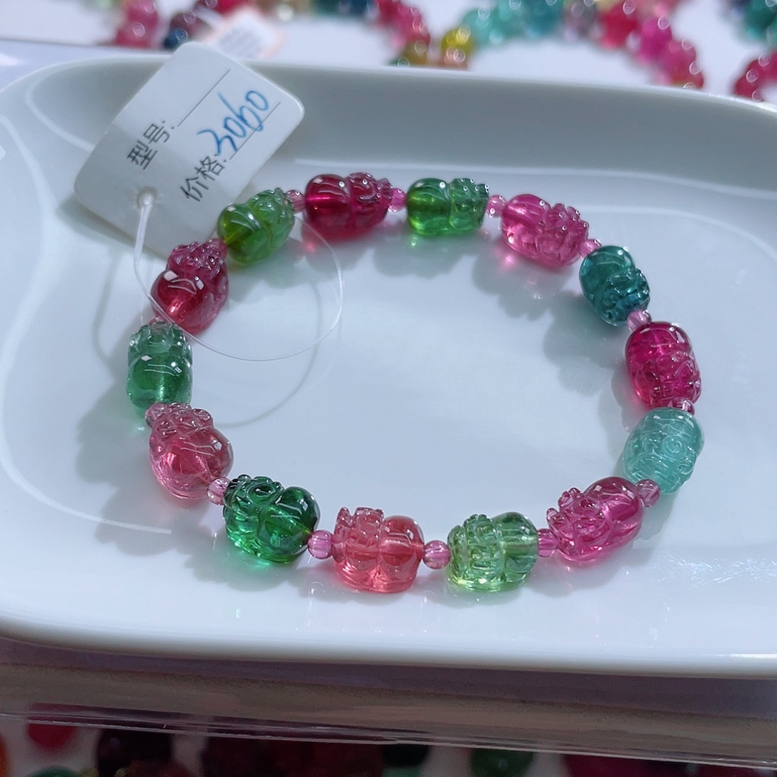 未镶嵌碧玺手链碧玺手链