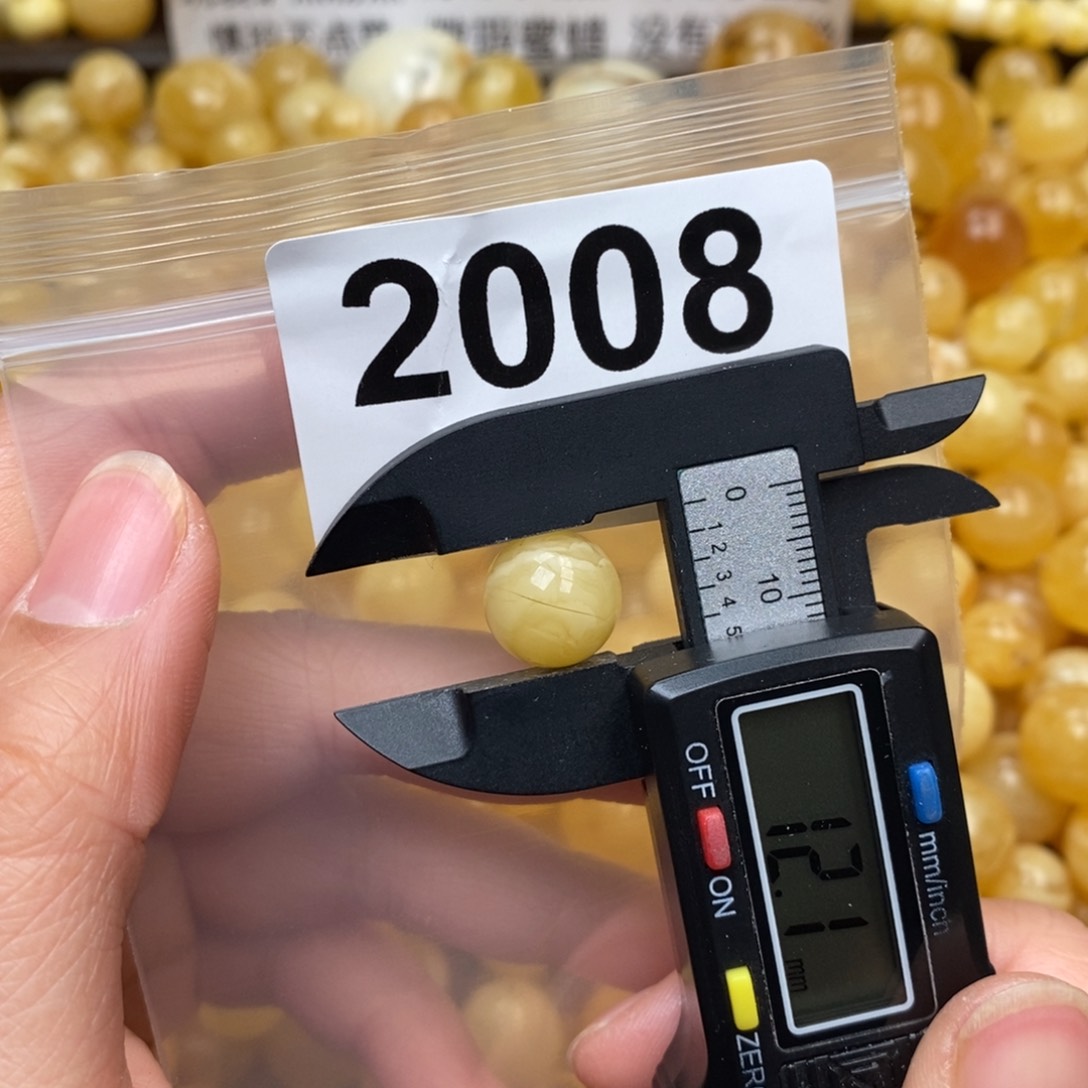 琥珀珠宝奇石未镶嵌