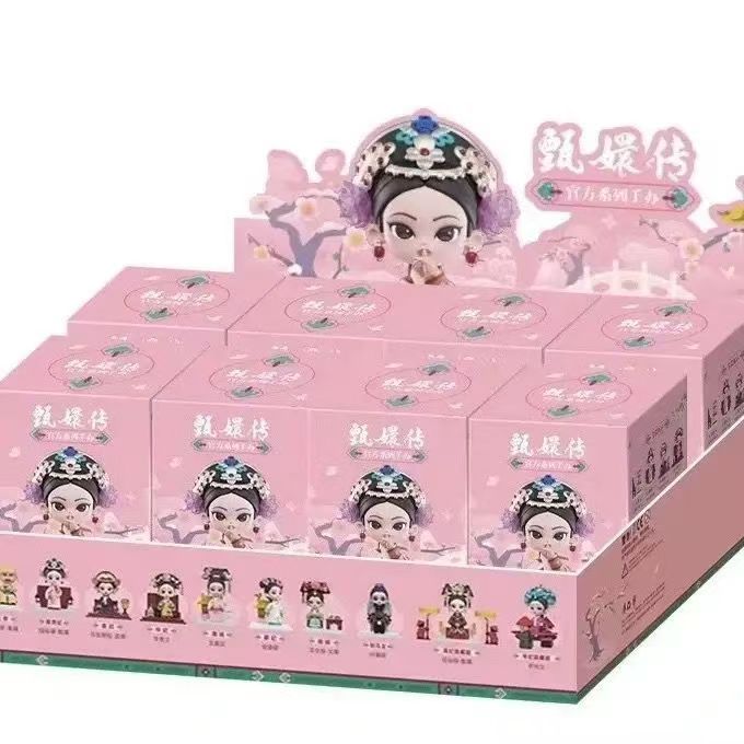 [默认拆盒]甄嬛传系列手办盲盒   直拍！