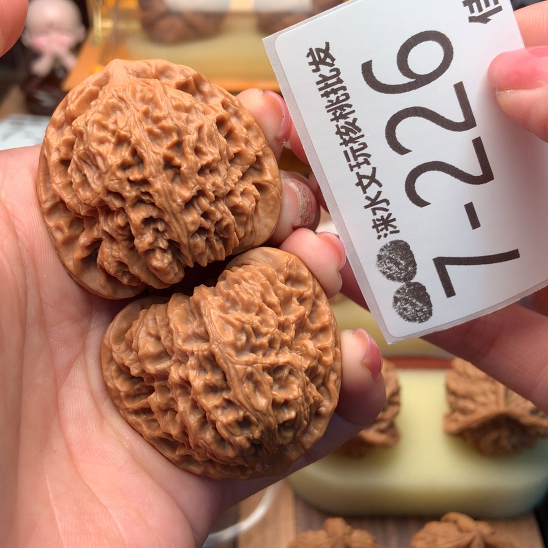 文玩核桃把件42南疆