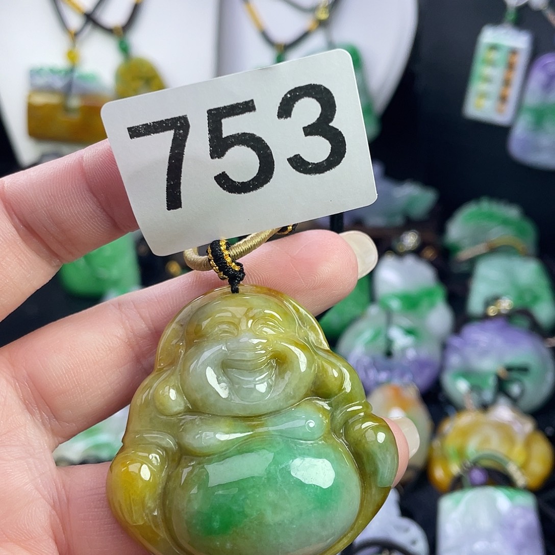 翡翠未镶嵌吊坠(赠链)